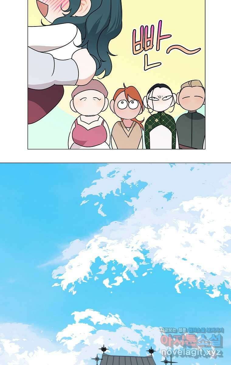 나의 추락이 찬란하도록 110화 19
