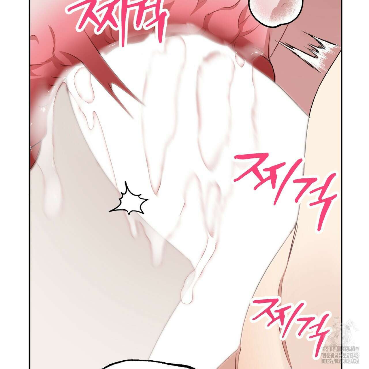 칠월팔일생 32화 28