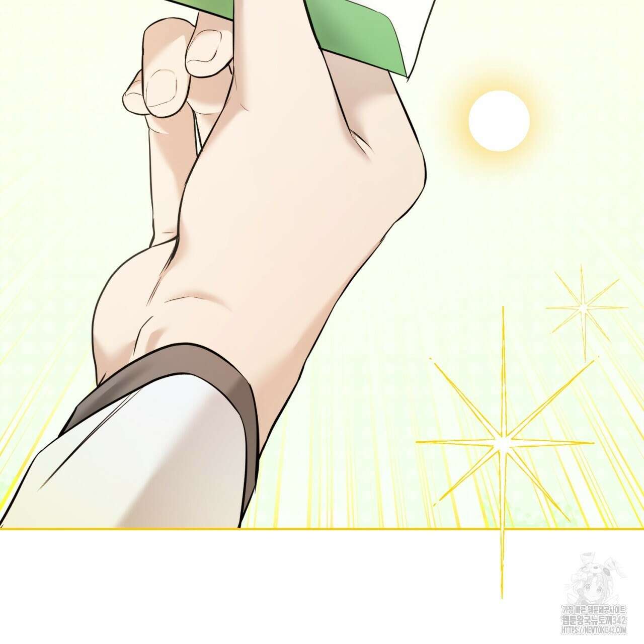 캐치업 3화 23
