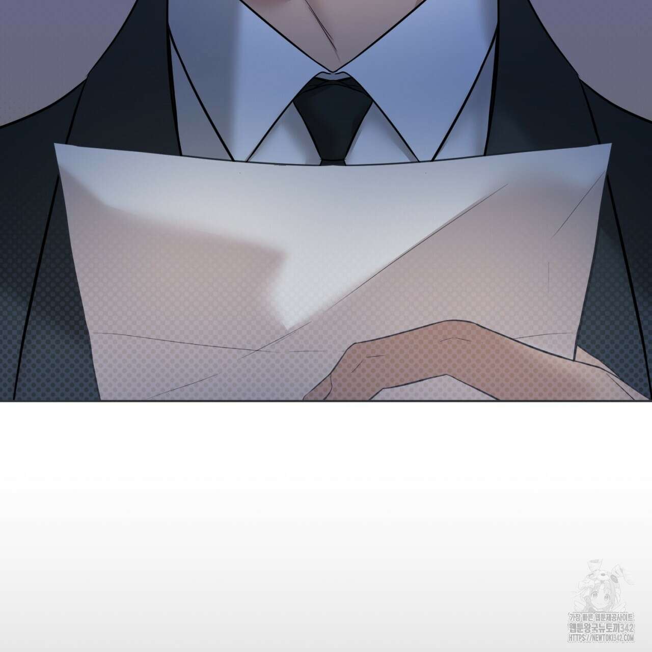 캐치업 3화 37
