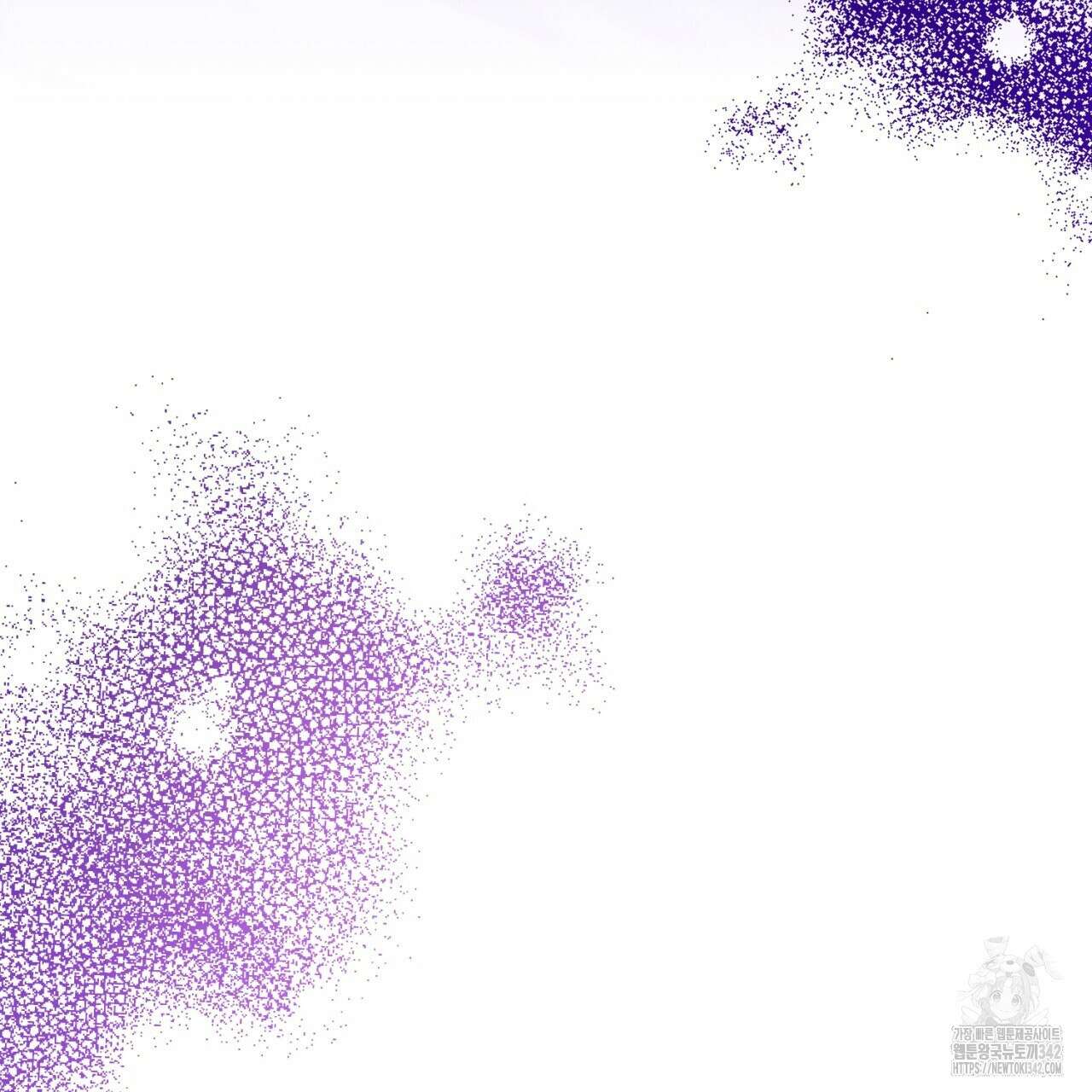 캐치업 3화 57