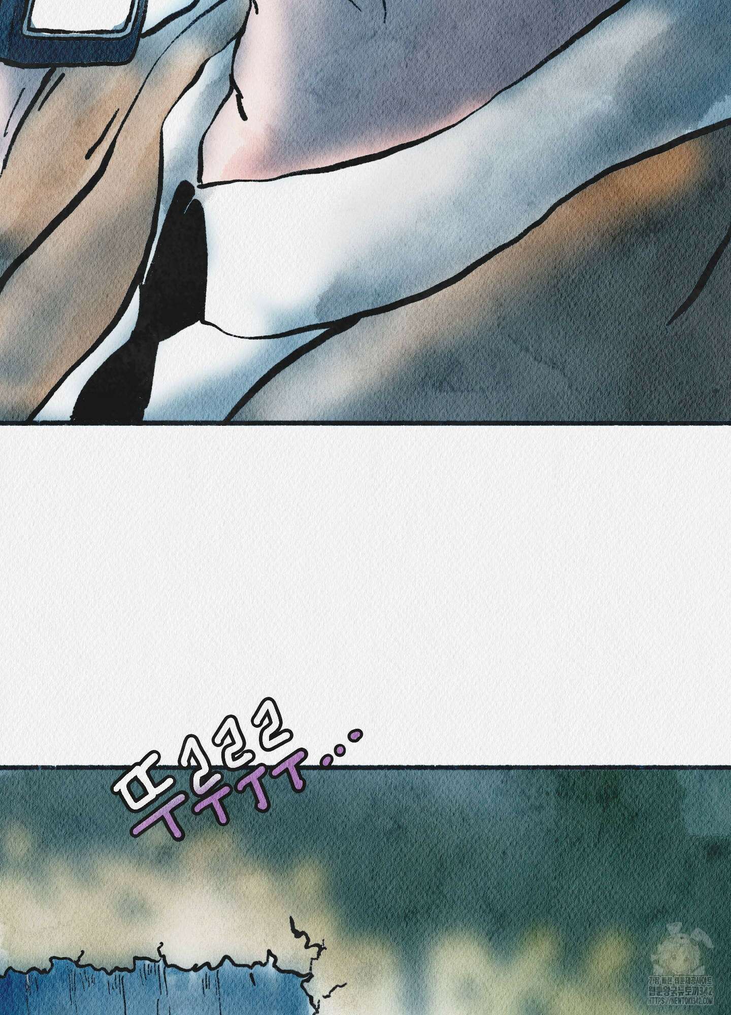 도저히 말 못 할 모험 9화 18