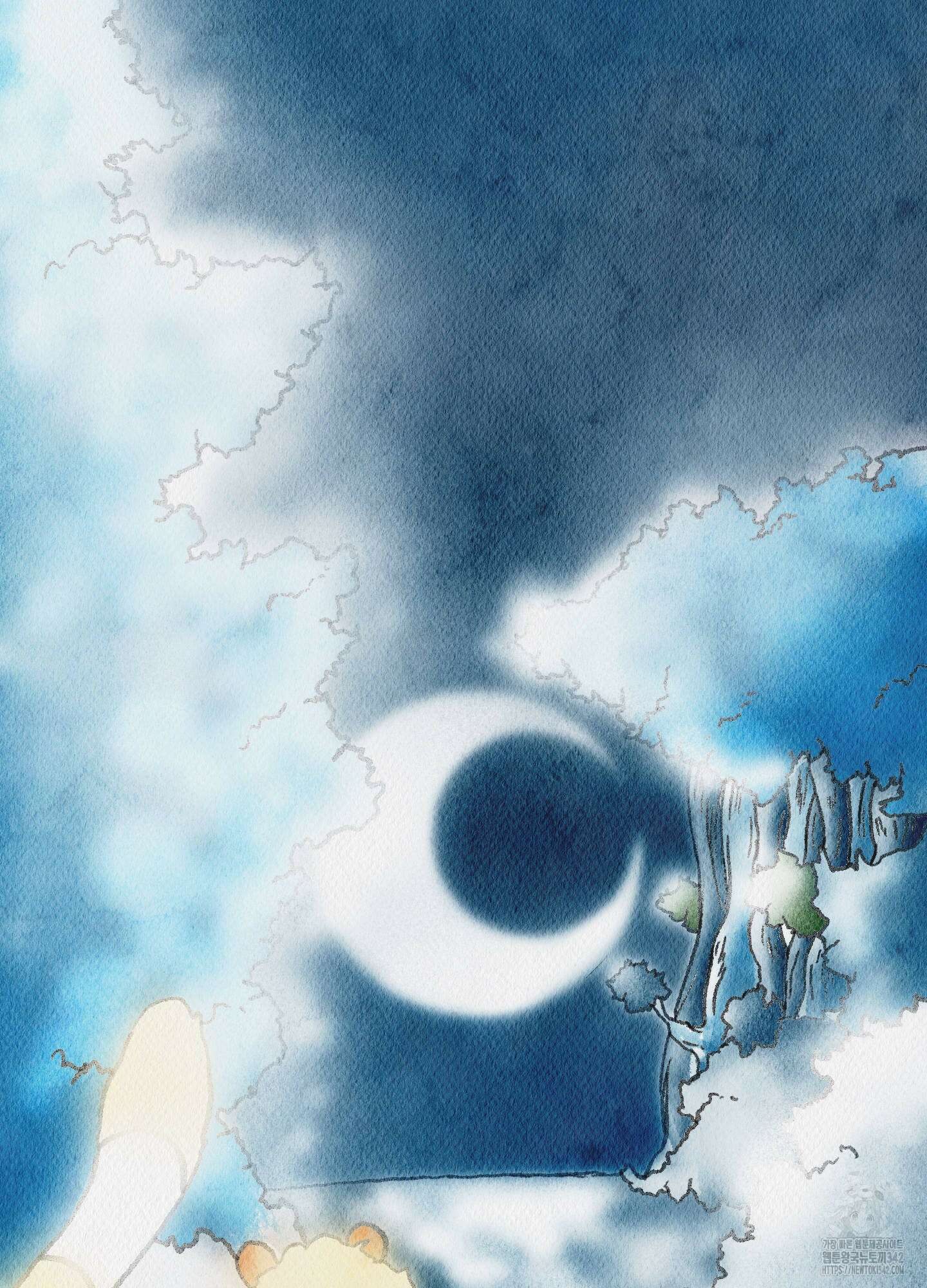 도저히 말 못 할 모험 9화 22