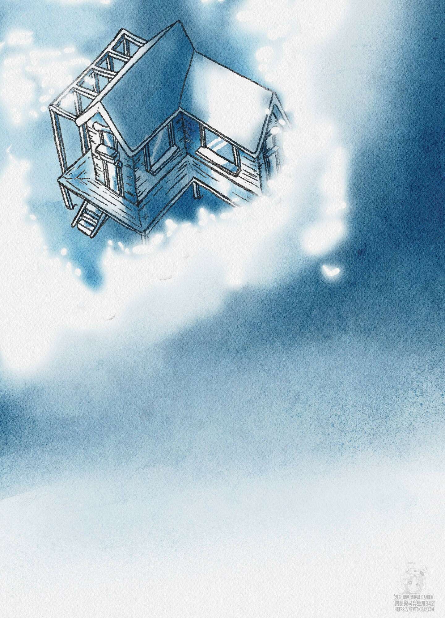 도저히 말 못 할 모험 9화 25