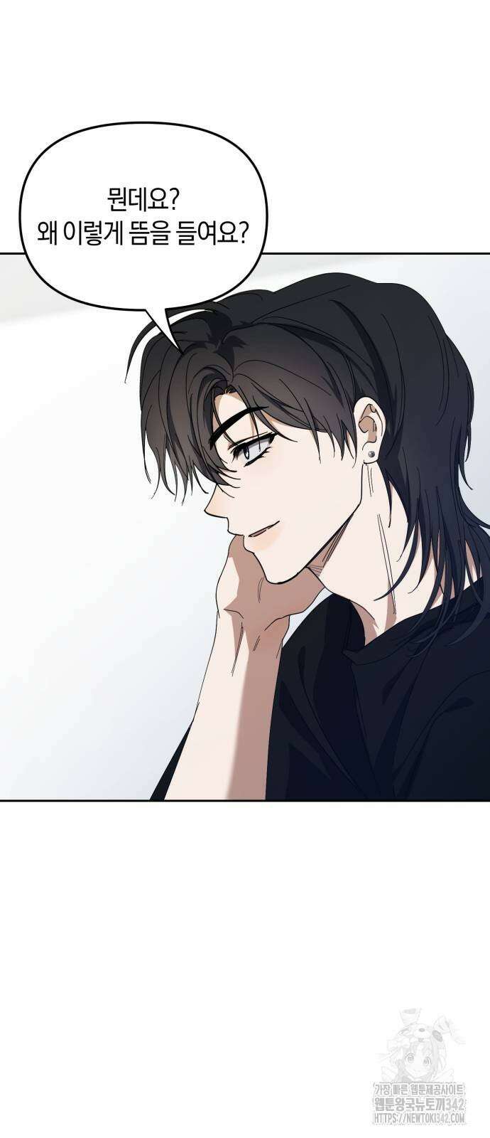 탑아이돌의 막내 멤버가 되었다 36화 6