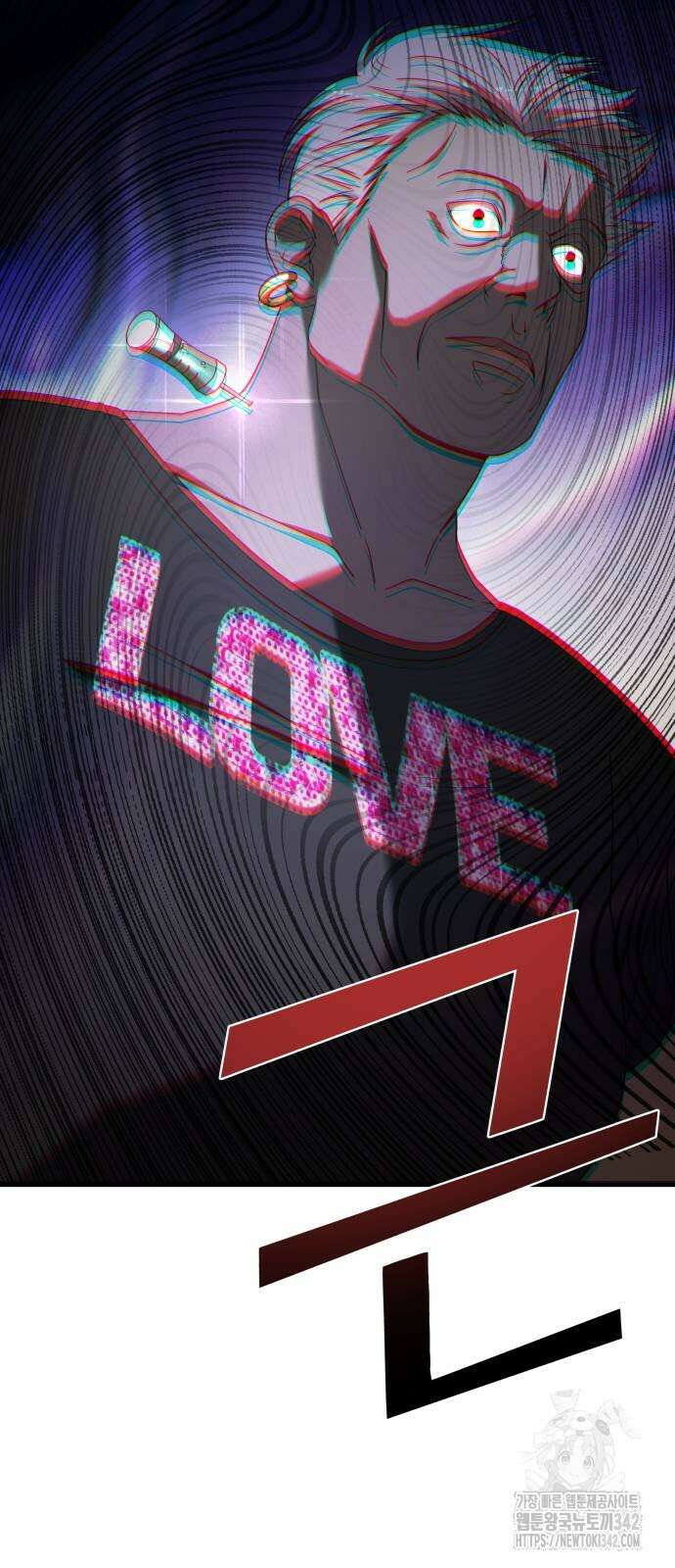순정빌런 2부 19화 6