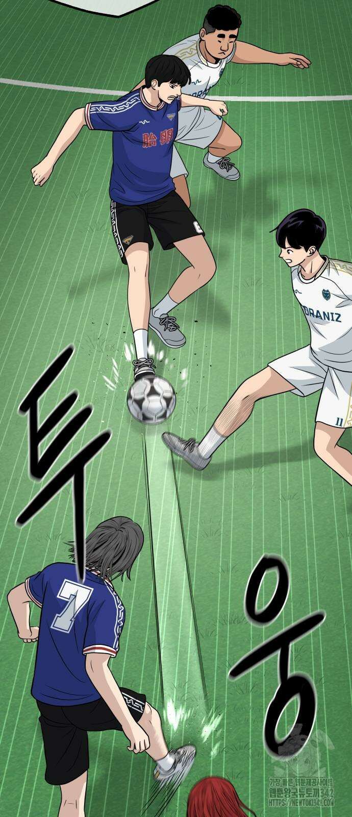 골레이로 18화 25