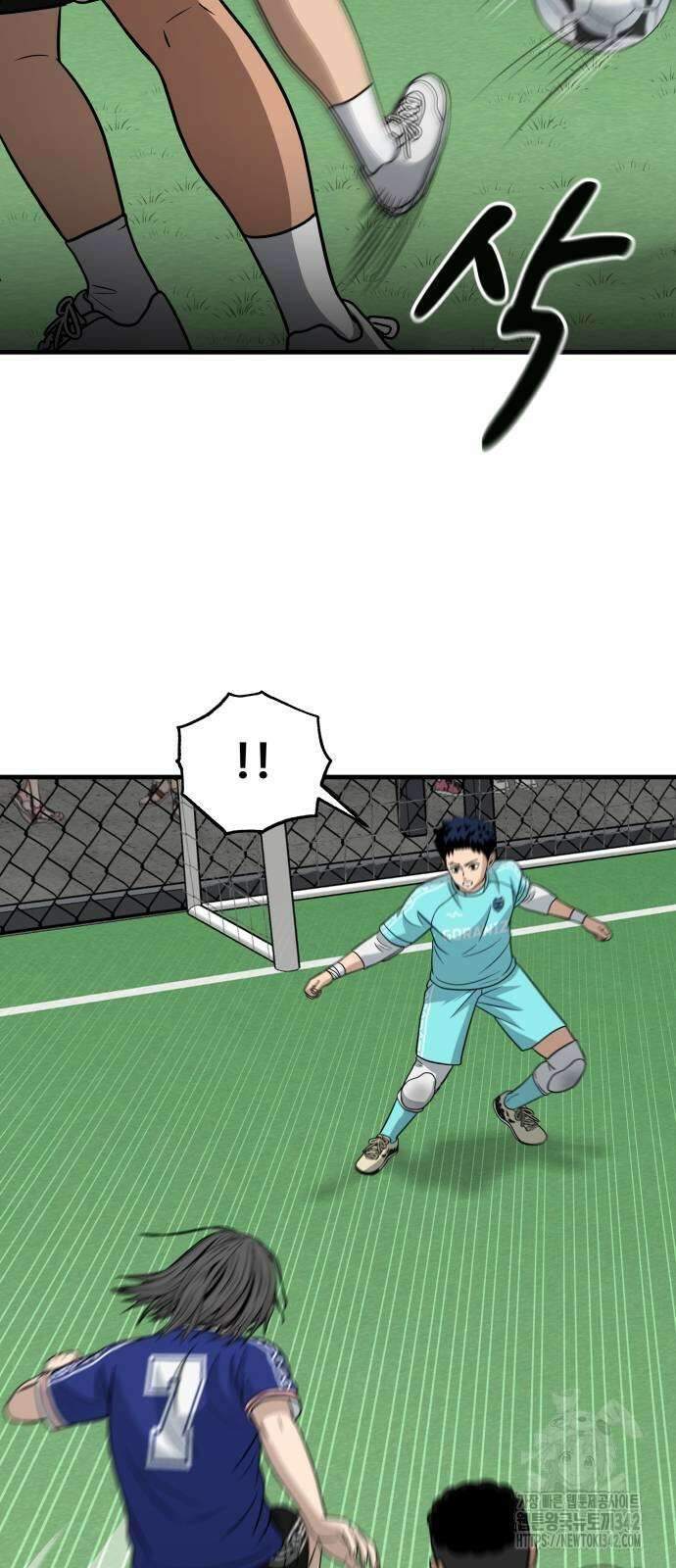 골레이로 18화 30