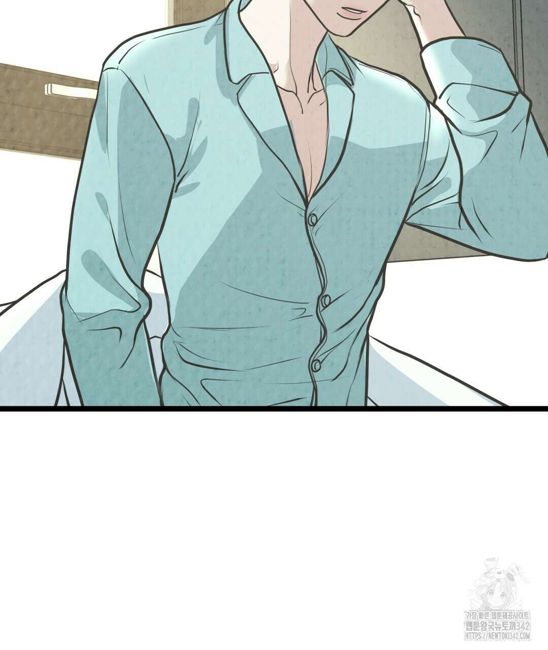 옆집 형 25화 7