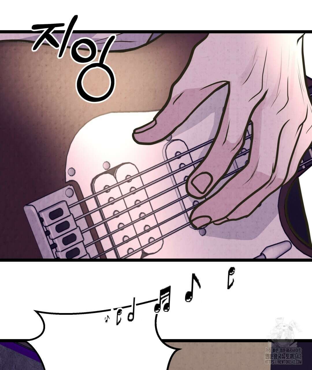 옆집 형 25화 31