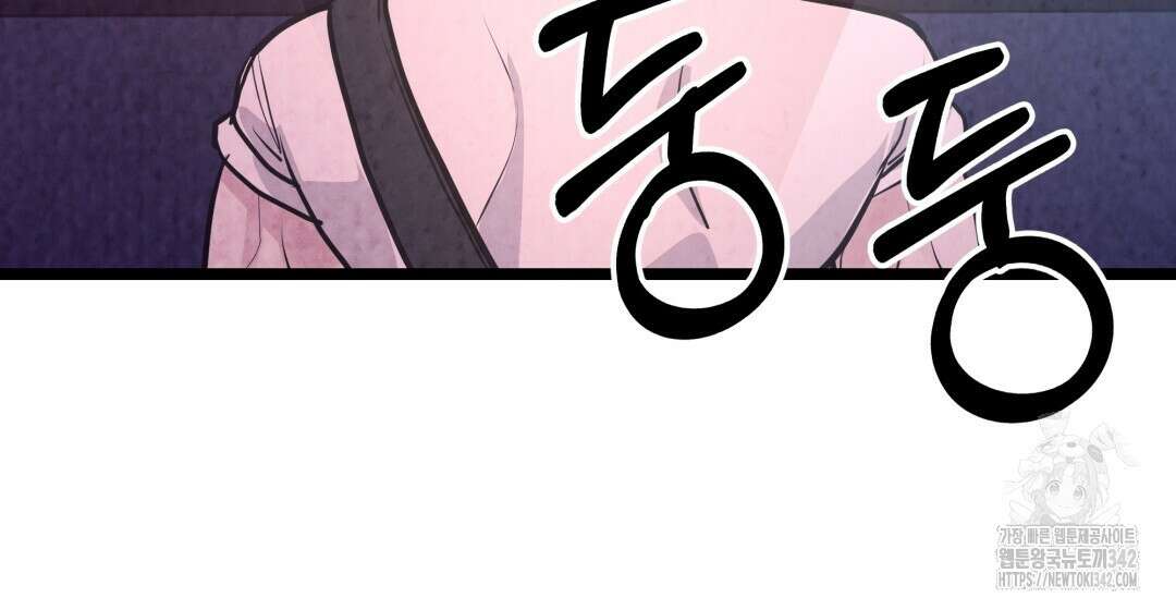 옆집 형 25화 35