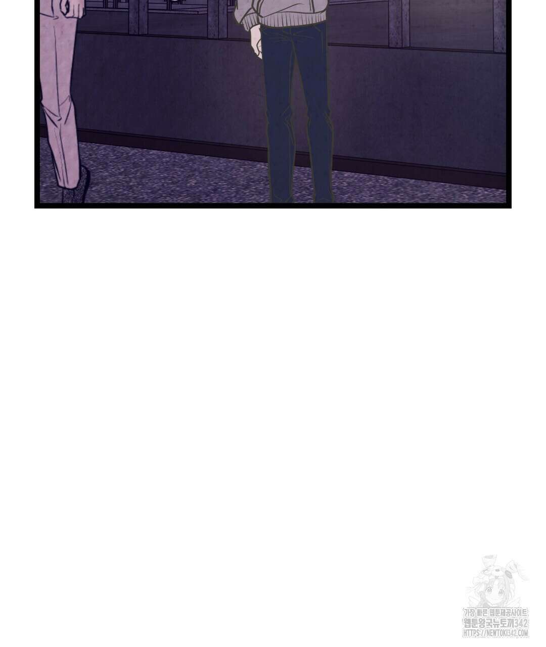 옆집 형 25화 39