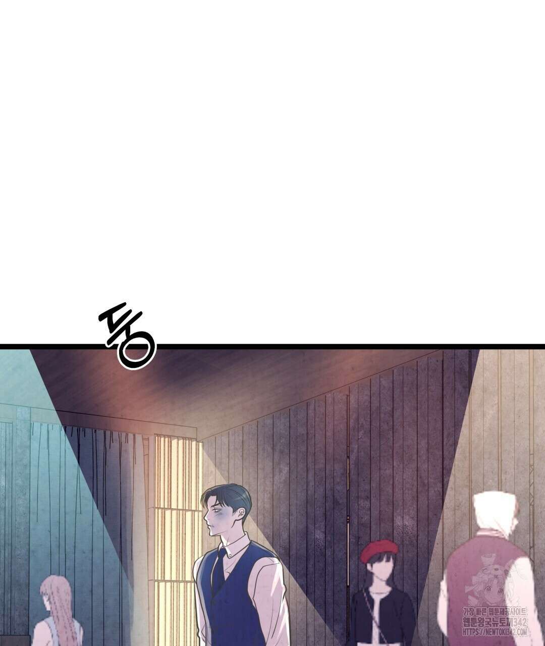 옆집 형 25화 53