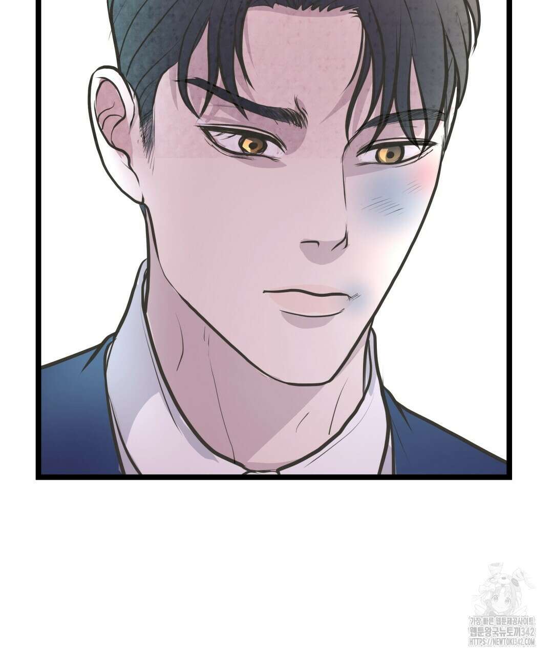 옆집 형 25화 55