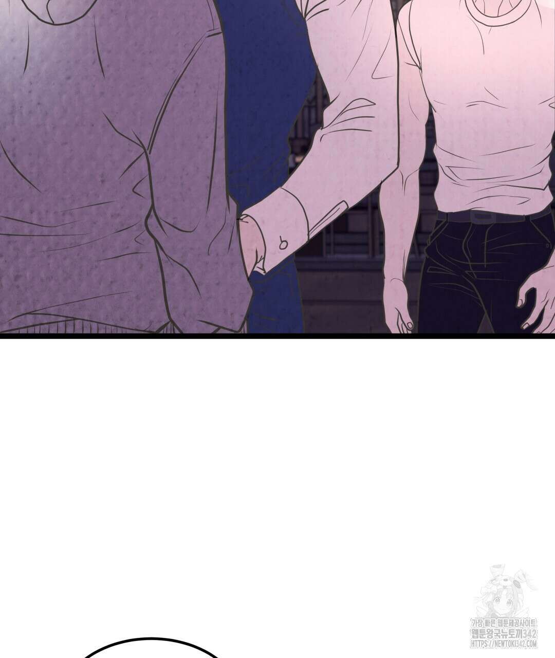 옆집 형 25화 74