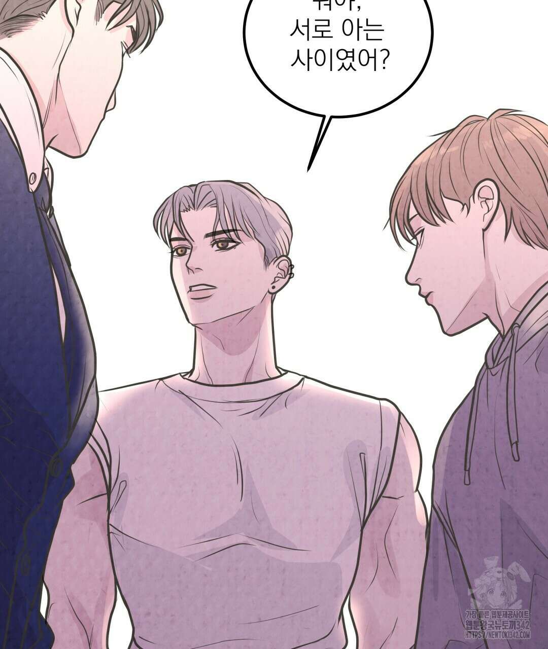 옆집 형 25화 78