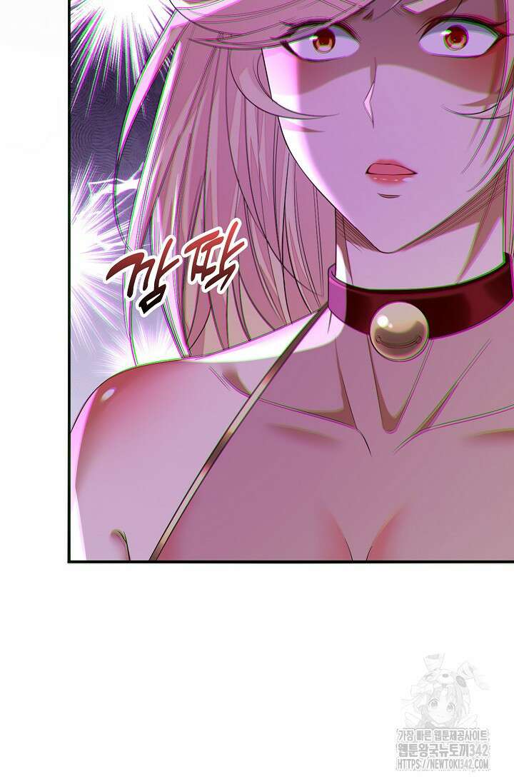 열 명의 신제들이 모두 내 제자 102화 13