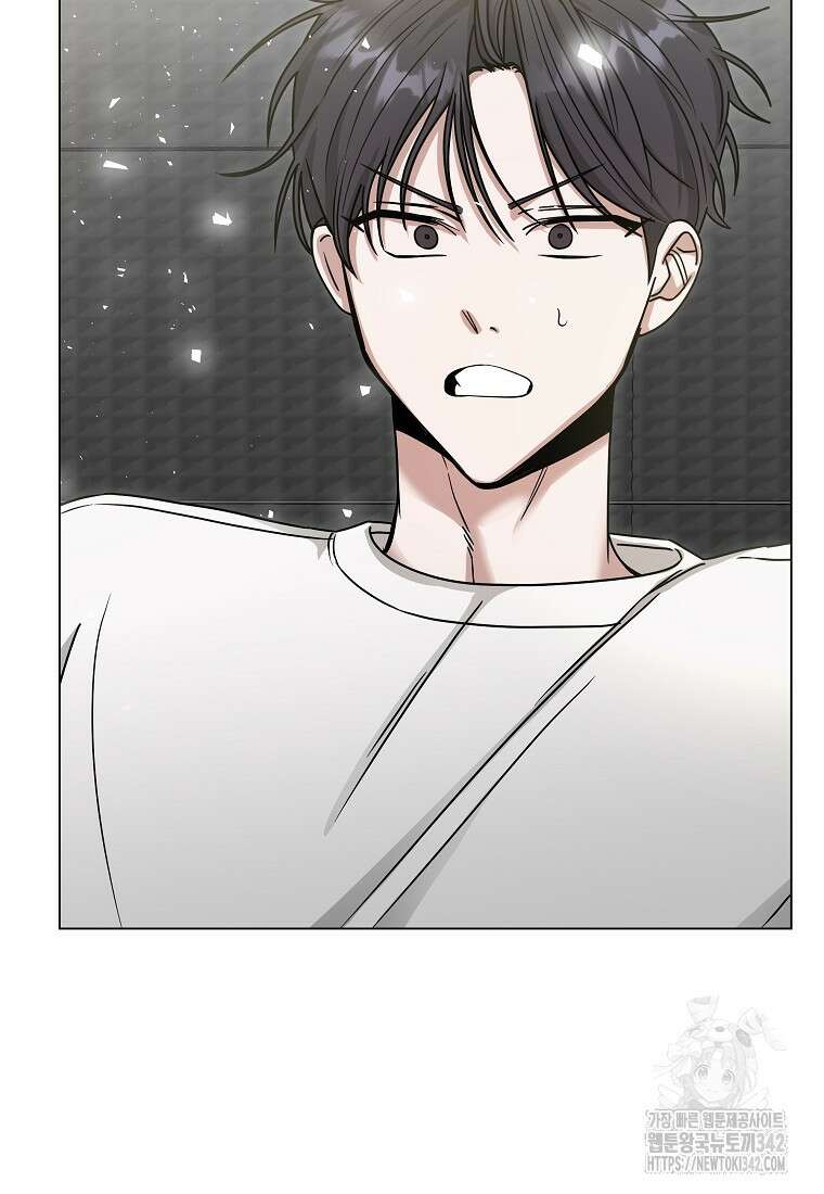 천마는 아이돌이 되었다 5화 9