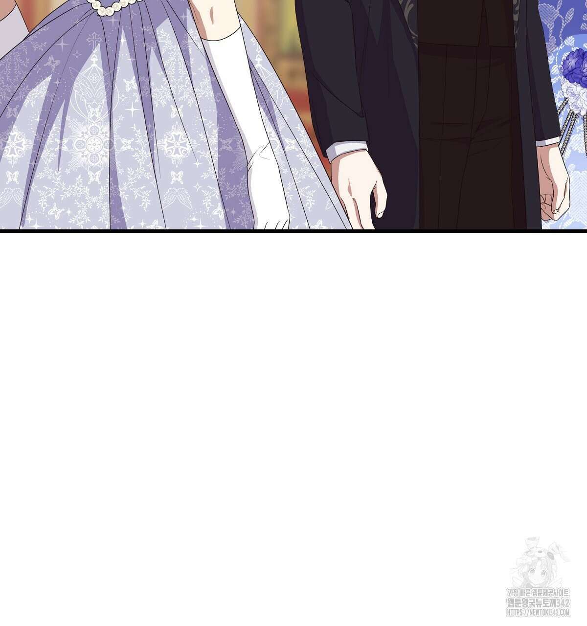 자스민을 봐 주세요! 61화 4