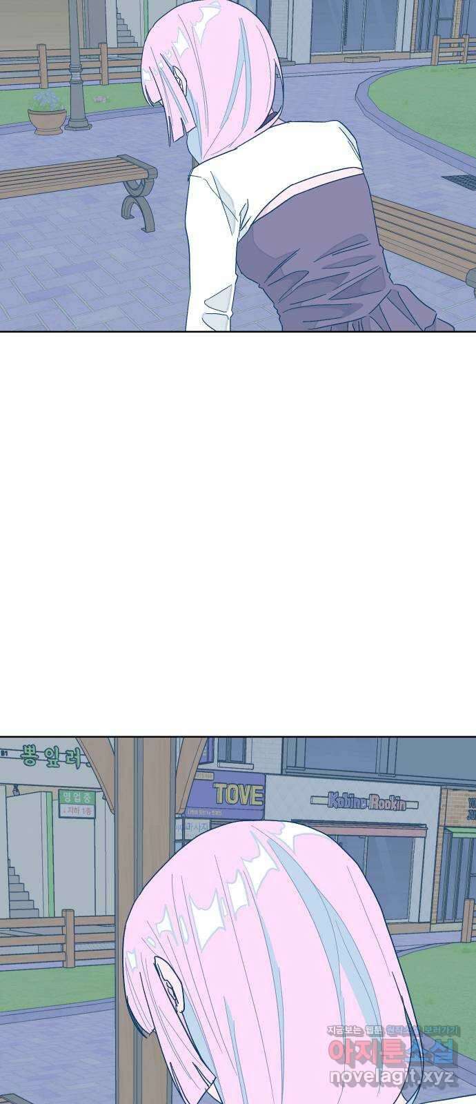 달이 뜨지 않는 도시 17화 4