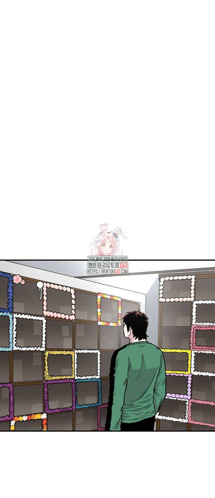 별이삼샵 178화 1