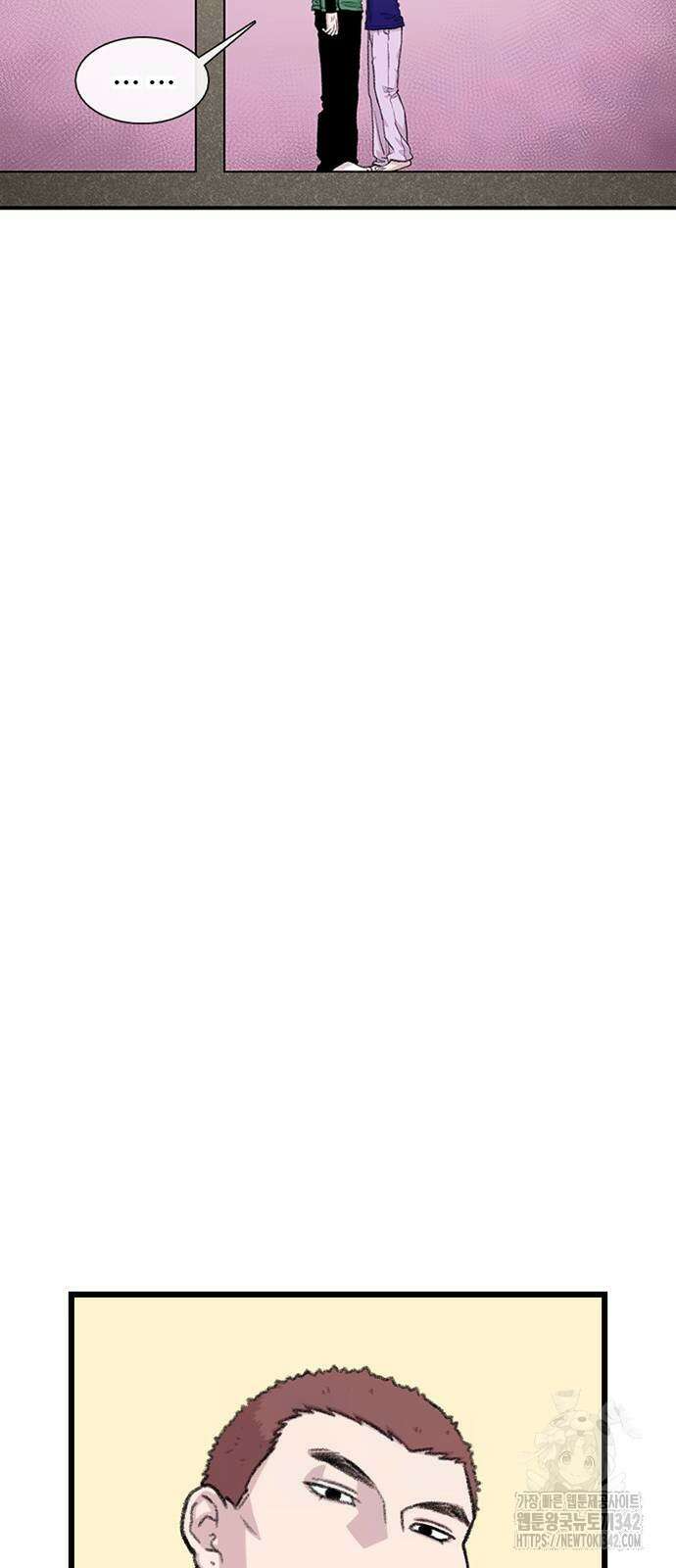 별이삼샵 178화 47