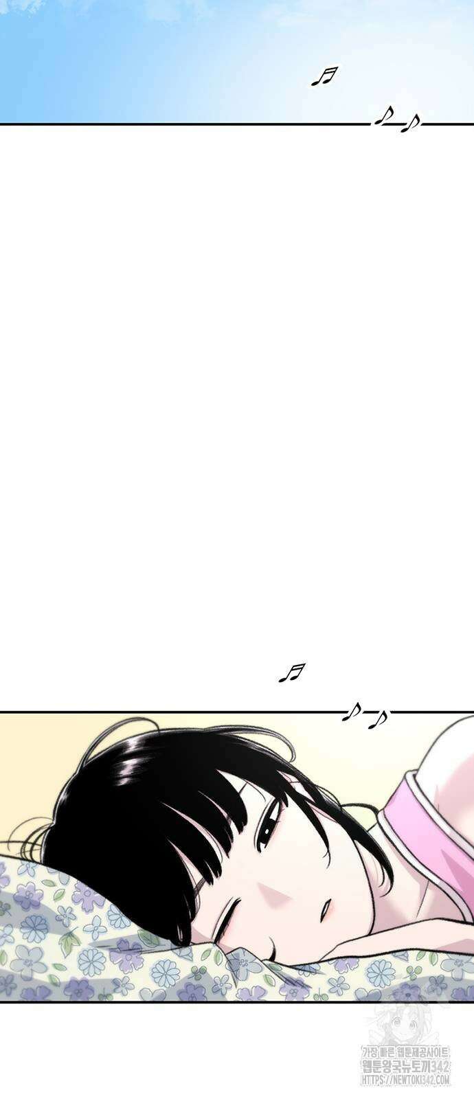 별이삼샵 178화 72