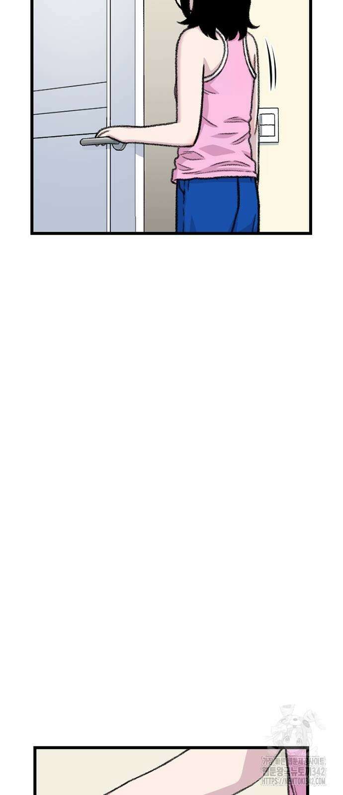 별이삼샵 178화 75