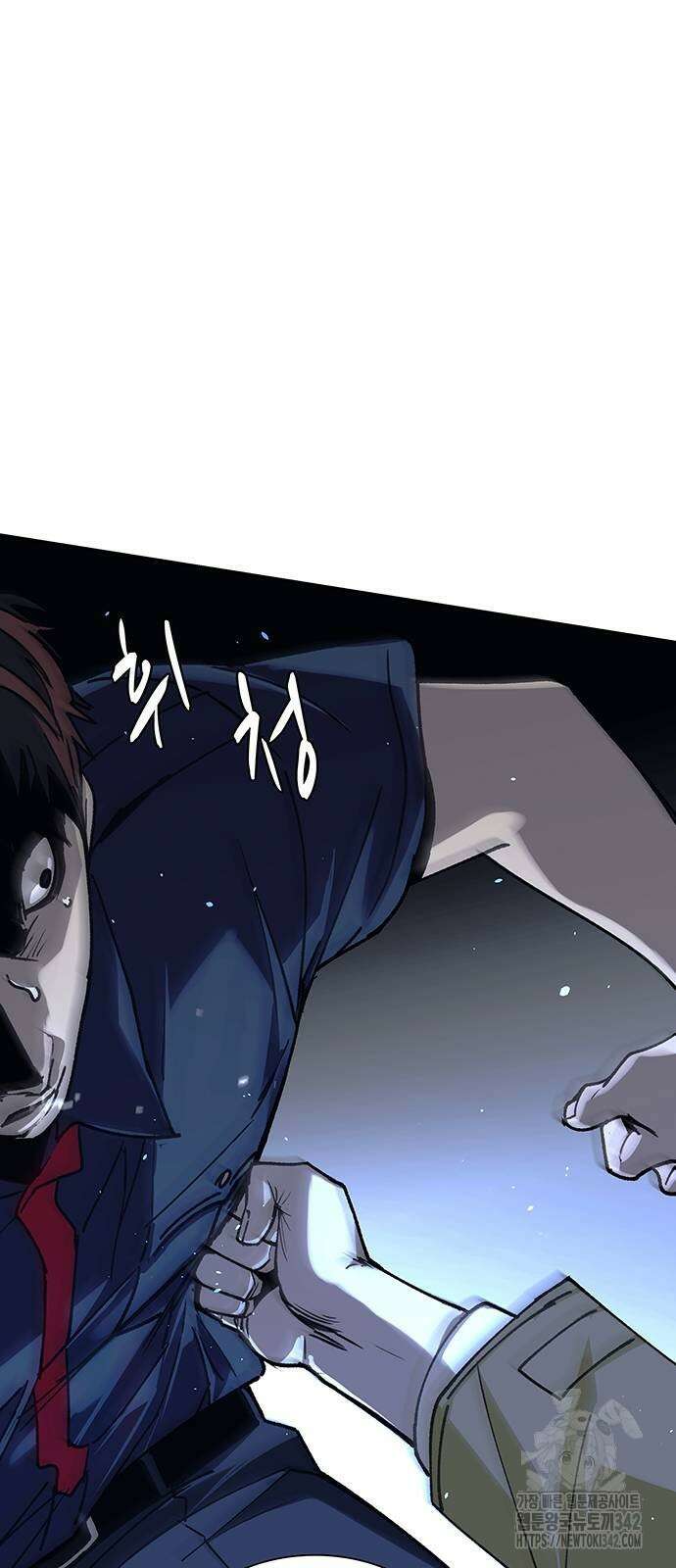 내게 종말은 게임이다 68화 29