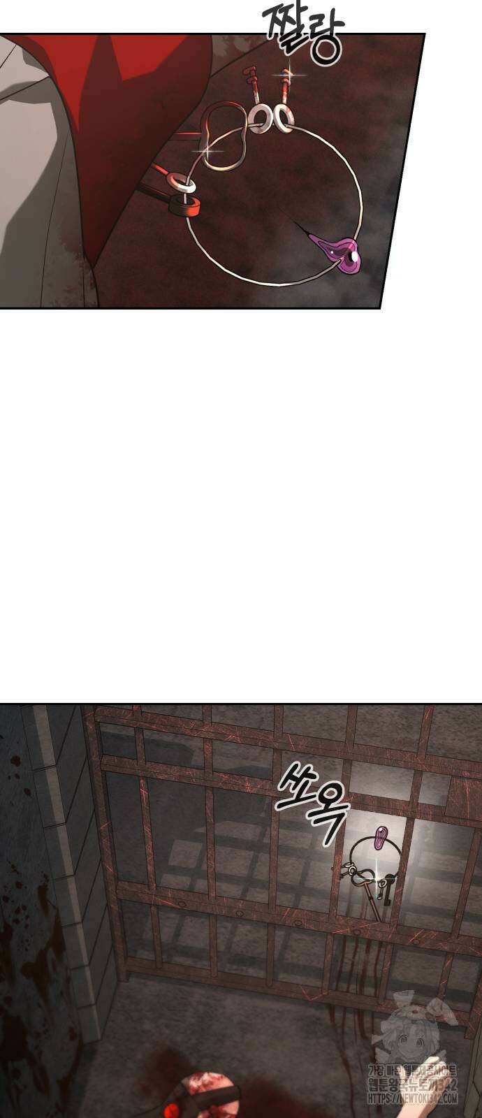 헬크래프트 2부 27화 5