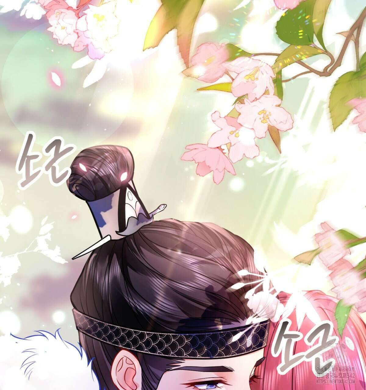 삼국지에 집착 남주가 왜 나와요? 2화 39