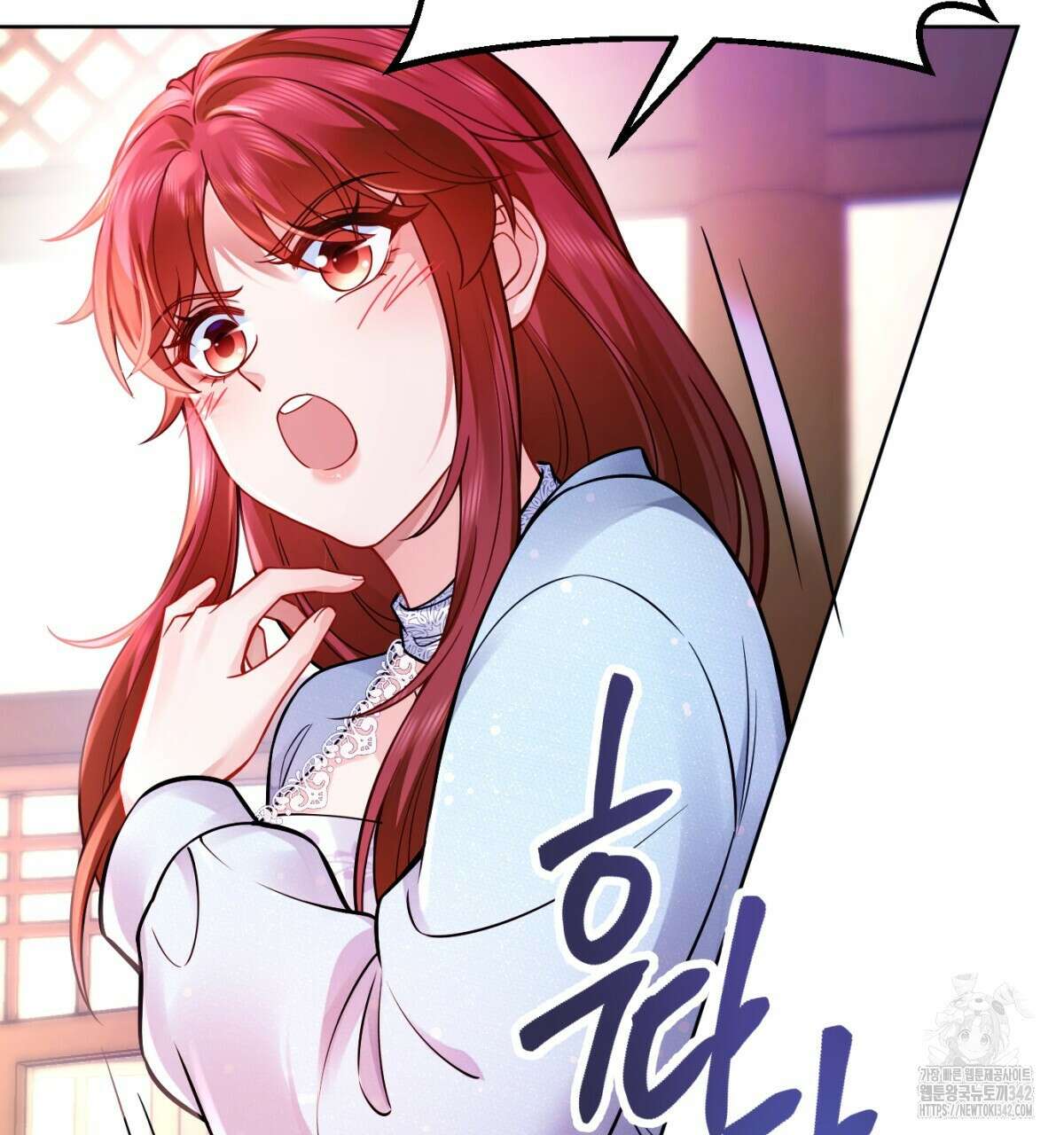 삼국지에 집착 남주가 왜 나와요? 2화 115