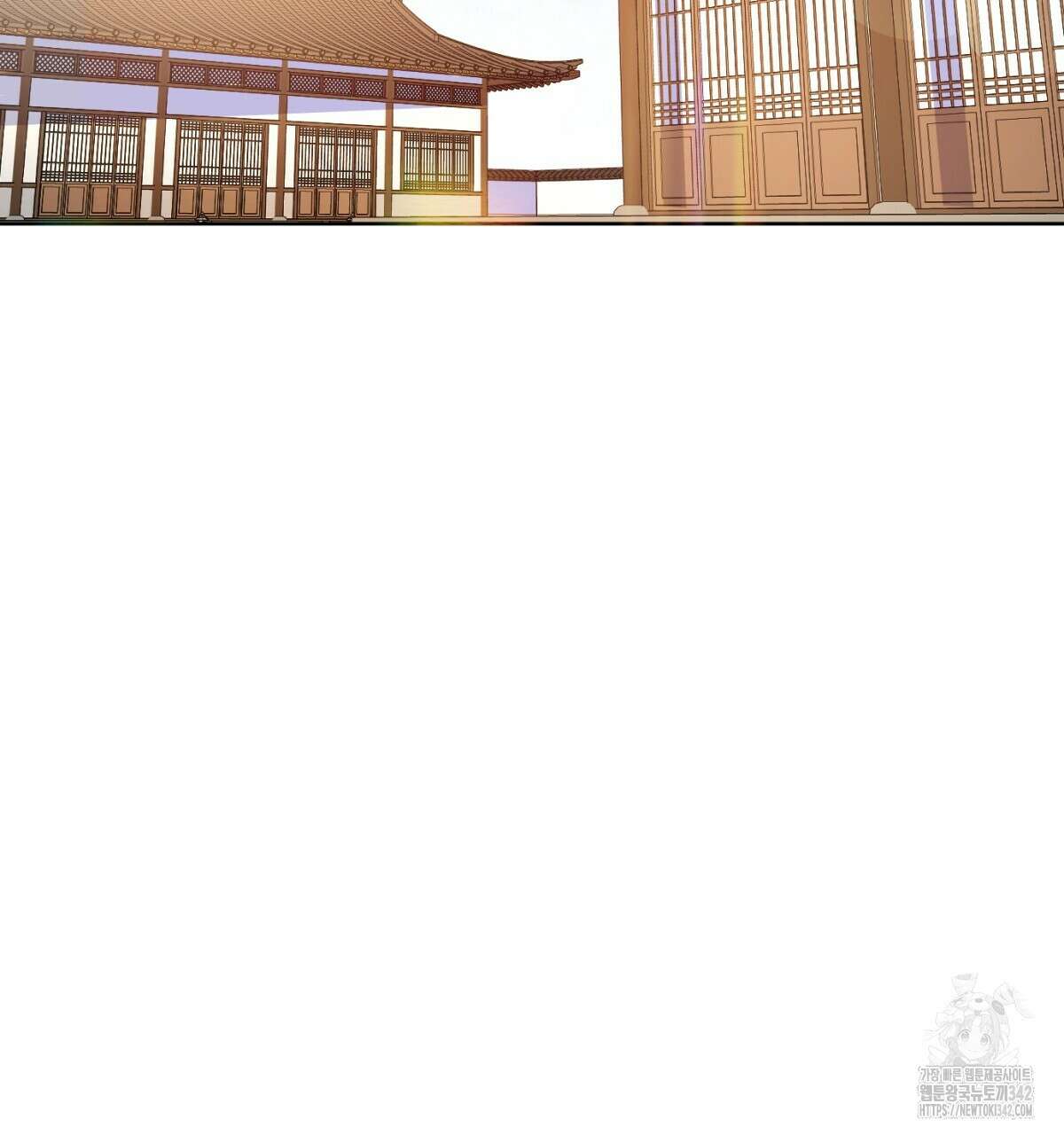 삼국지에 집착 남주가 왜 나와요? 2화 121
