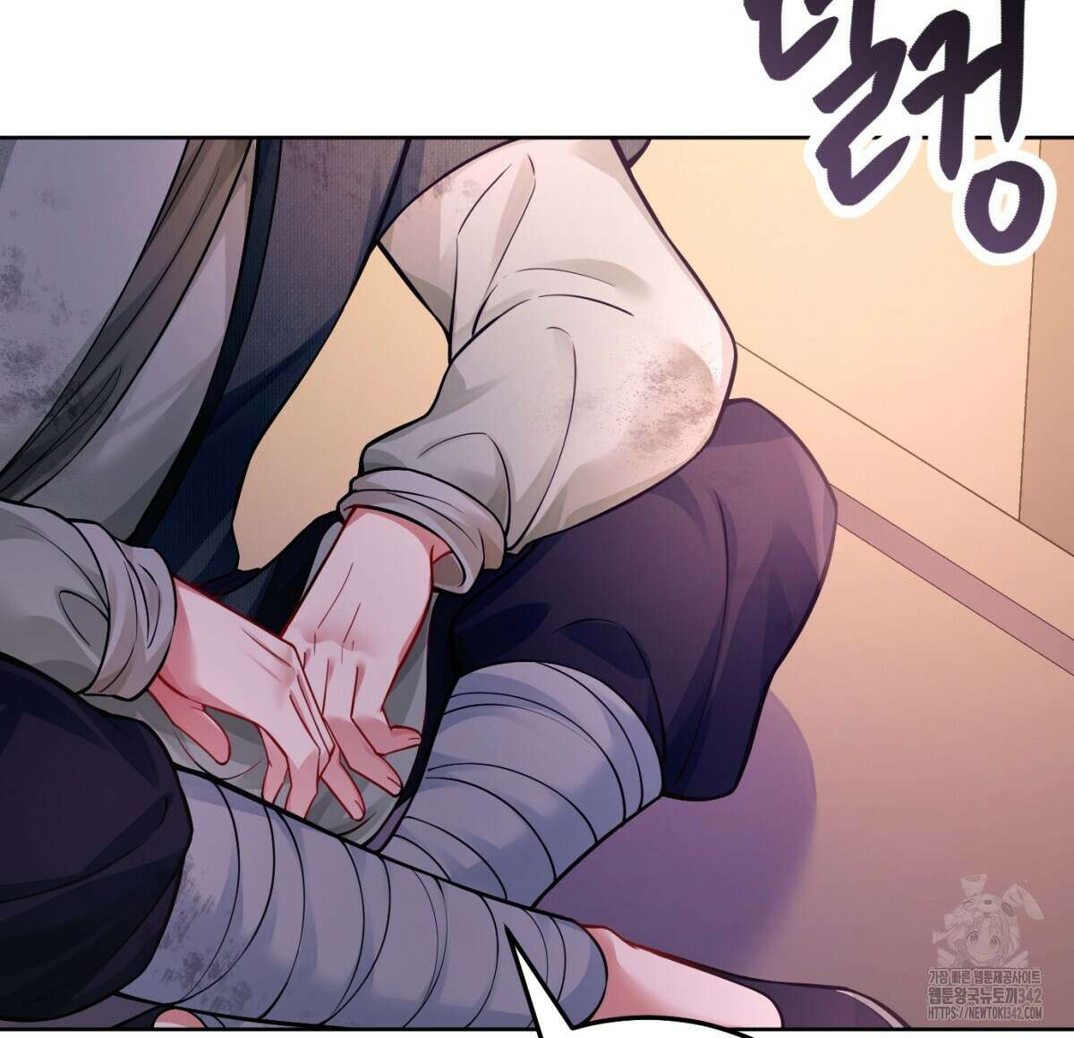 삼국지에 집착 남주가 왜 나와요? 2화 181