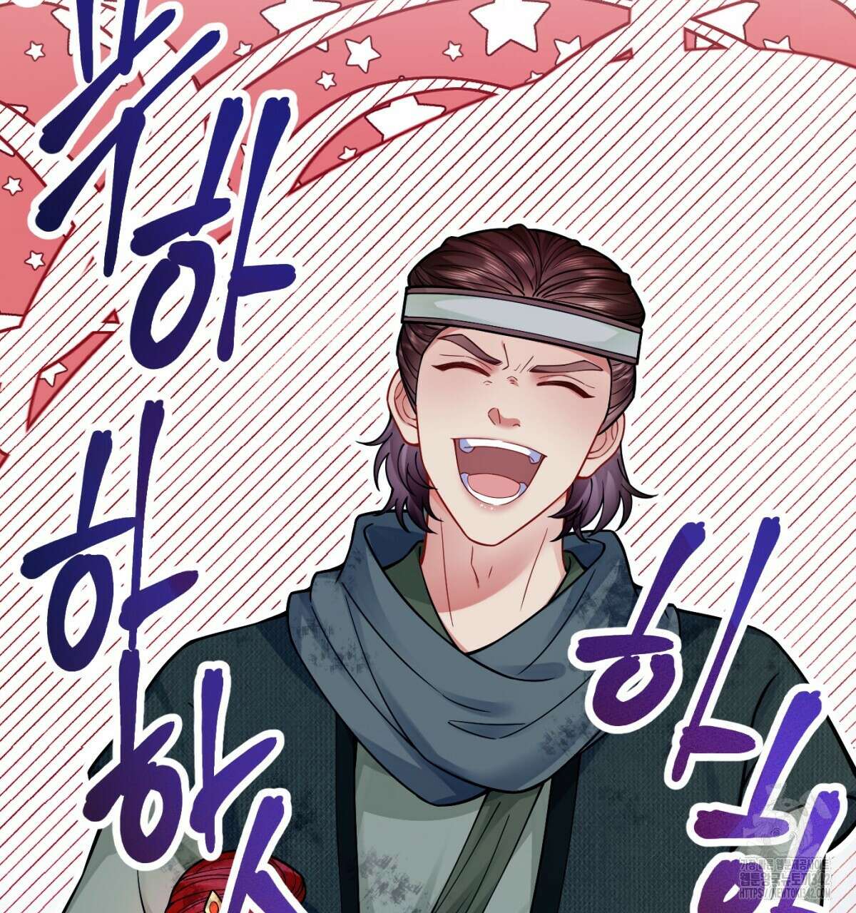 삼국지에 집착 남주가 왜 나와요? 2화 217