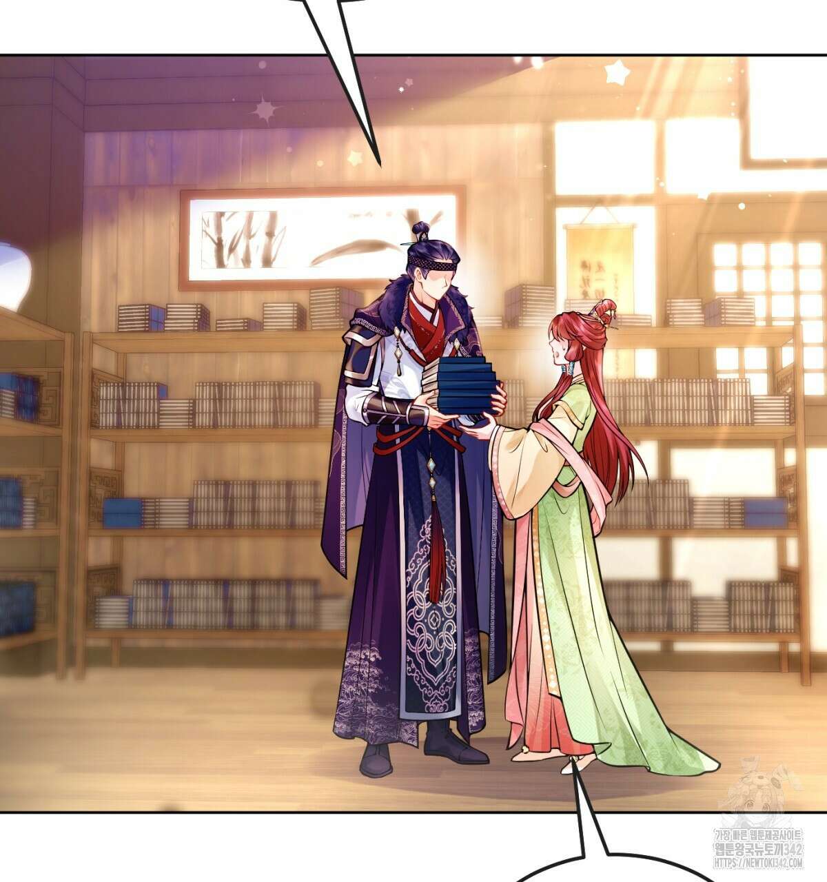 삼국지에 집착 남주가 왜 나와요? 5화 64