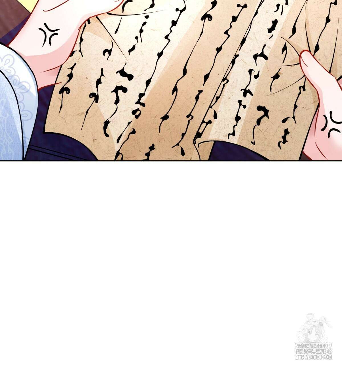삼국지에 집착 남주가 왜 나와요? 5화 116