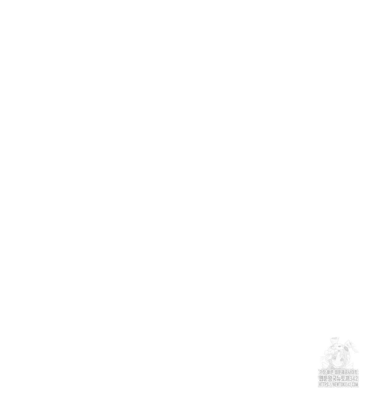 삼국지에 집착 남주가 왜 나와요? 5화 138