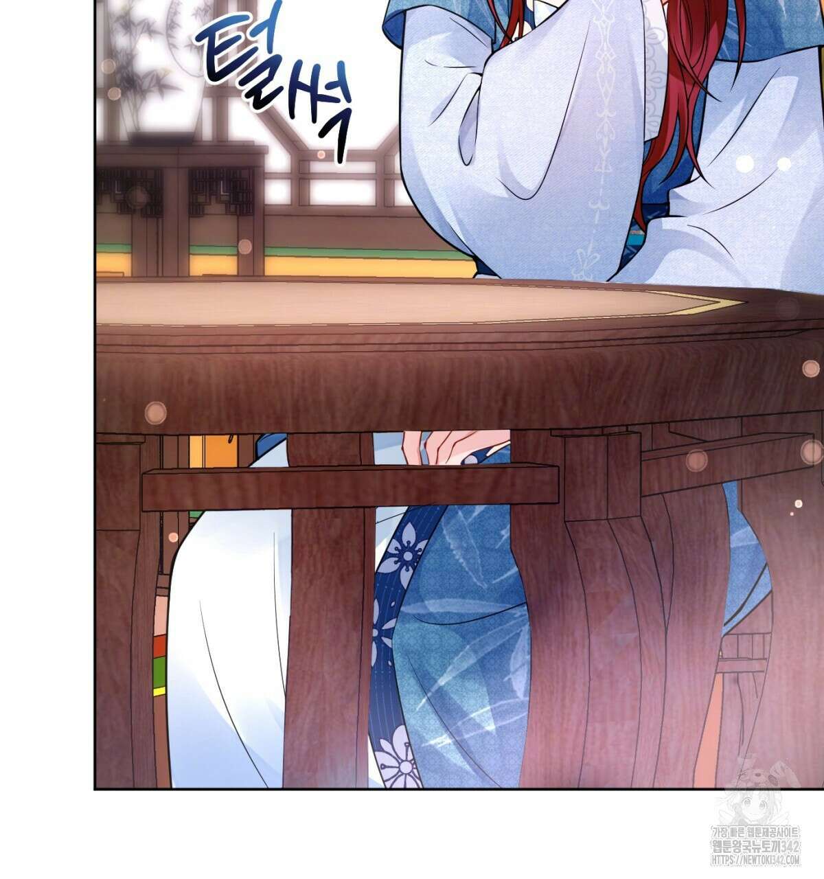 삼국지에 집착 남주가 왜 나와요? 5화 179