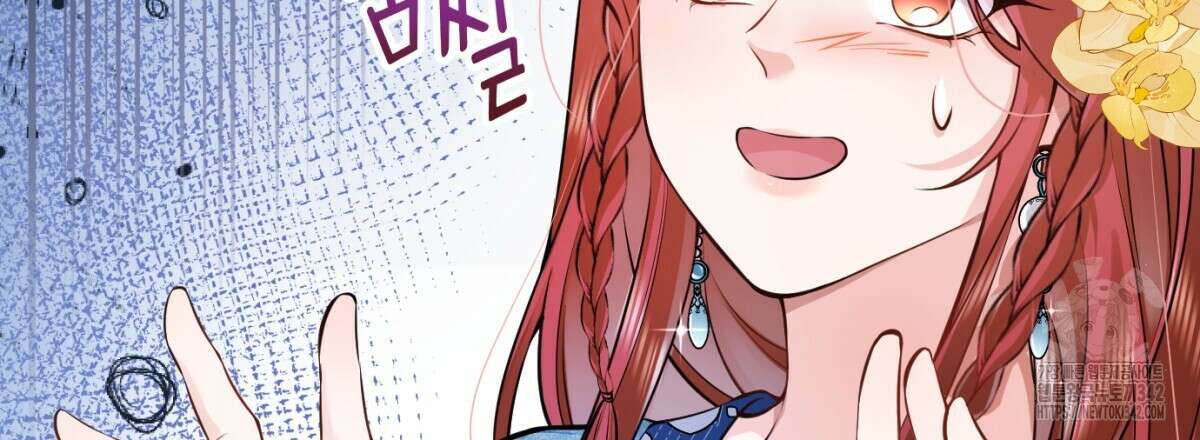 삼국지에 집착 남주가 왜 나와요? 5화 221