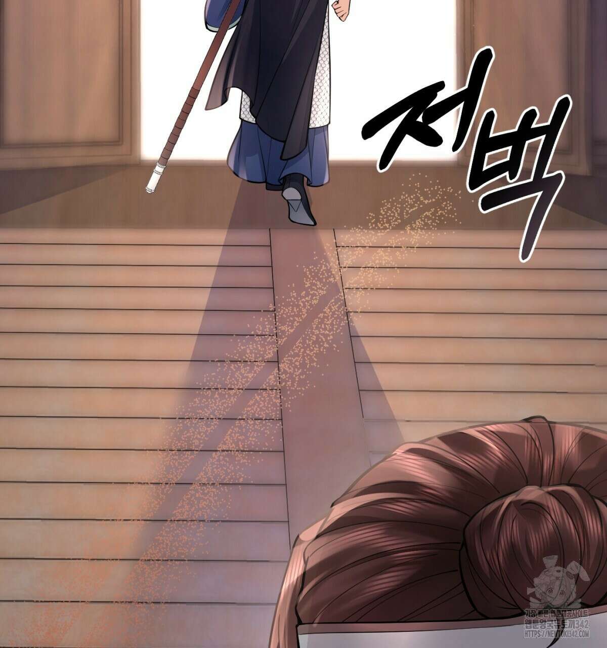 삼국지에 집착 남주가 왜 나와요? 9화 4