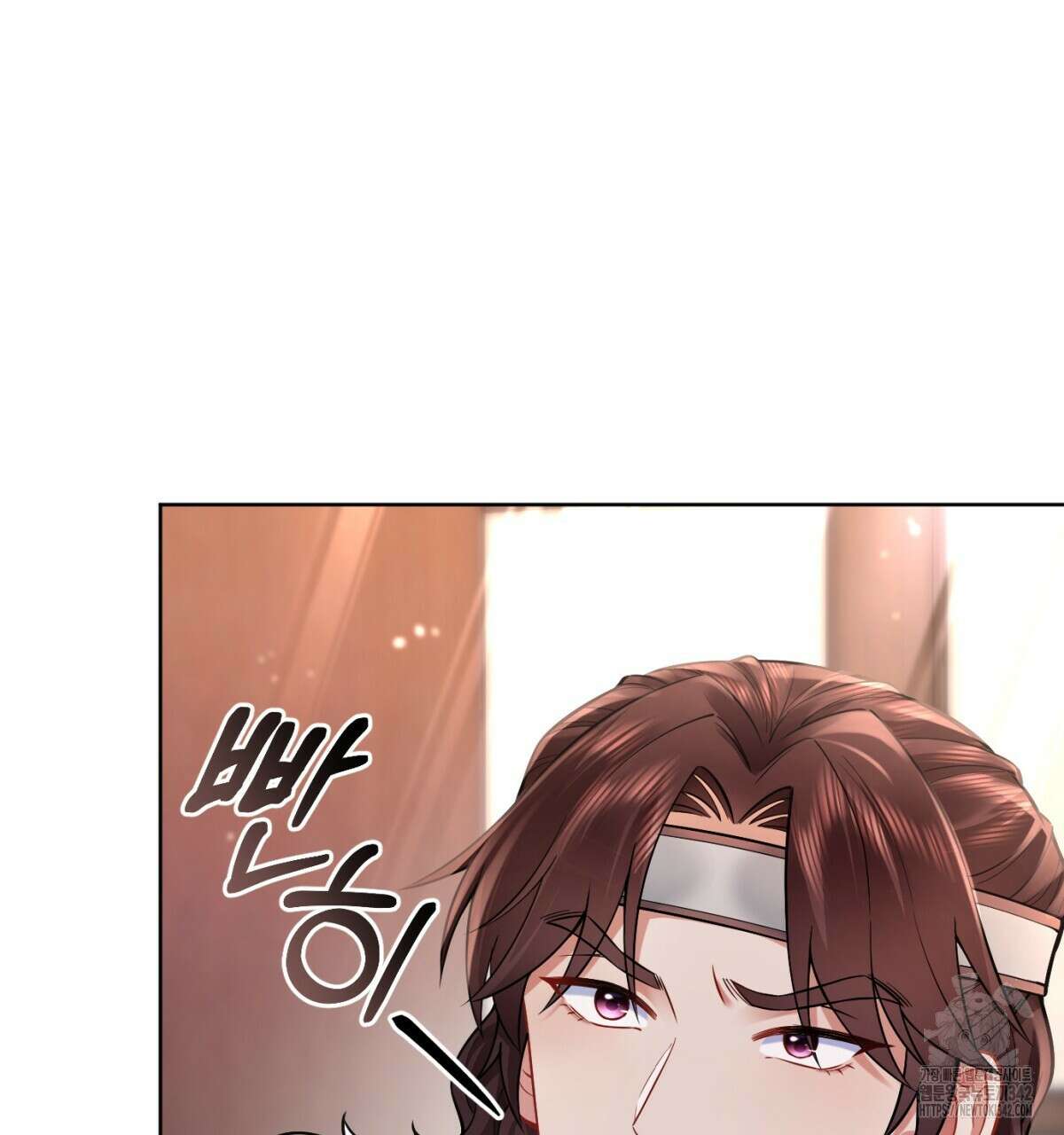 삼국지에 집착 남주가 왜 나와요? 9화 11