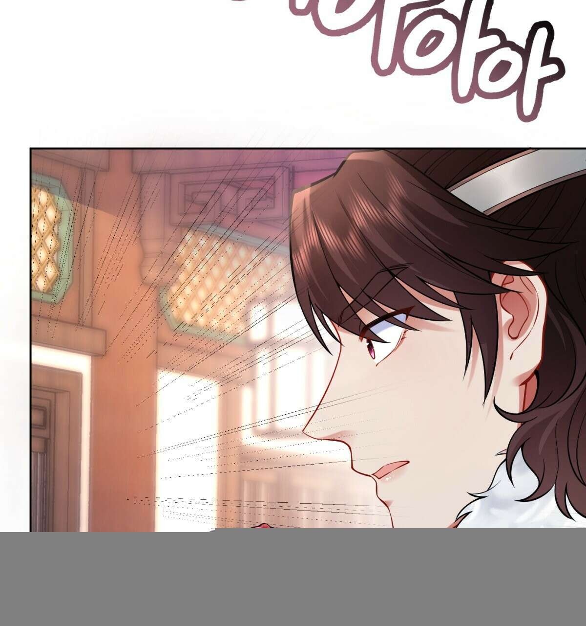 삼국지에 집착 남주가 왜 나와요? 9화 71