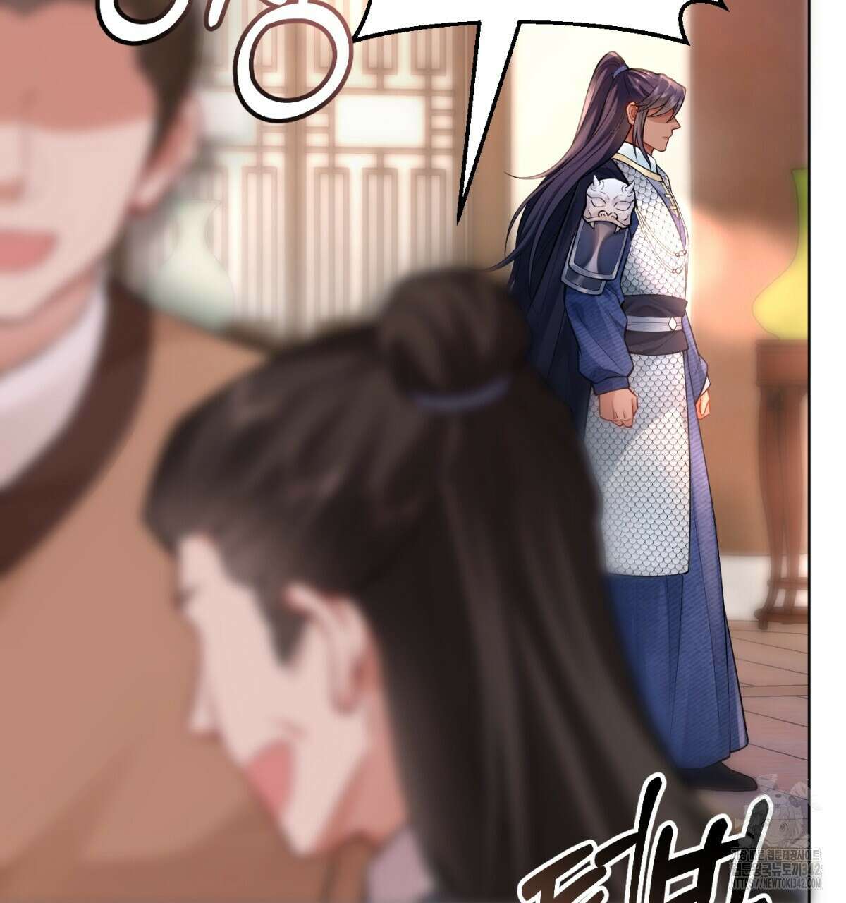 삼국지에 집착 남주가 왜 나와요? 9화 95