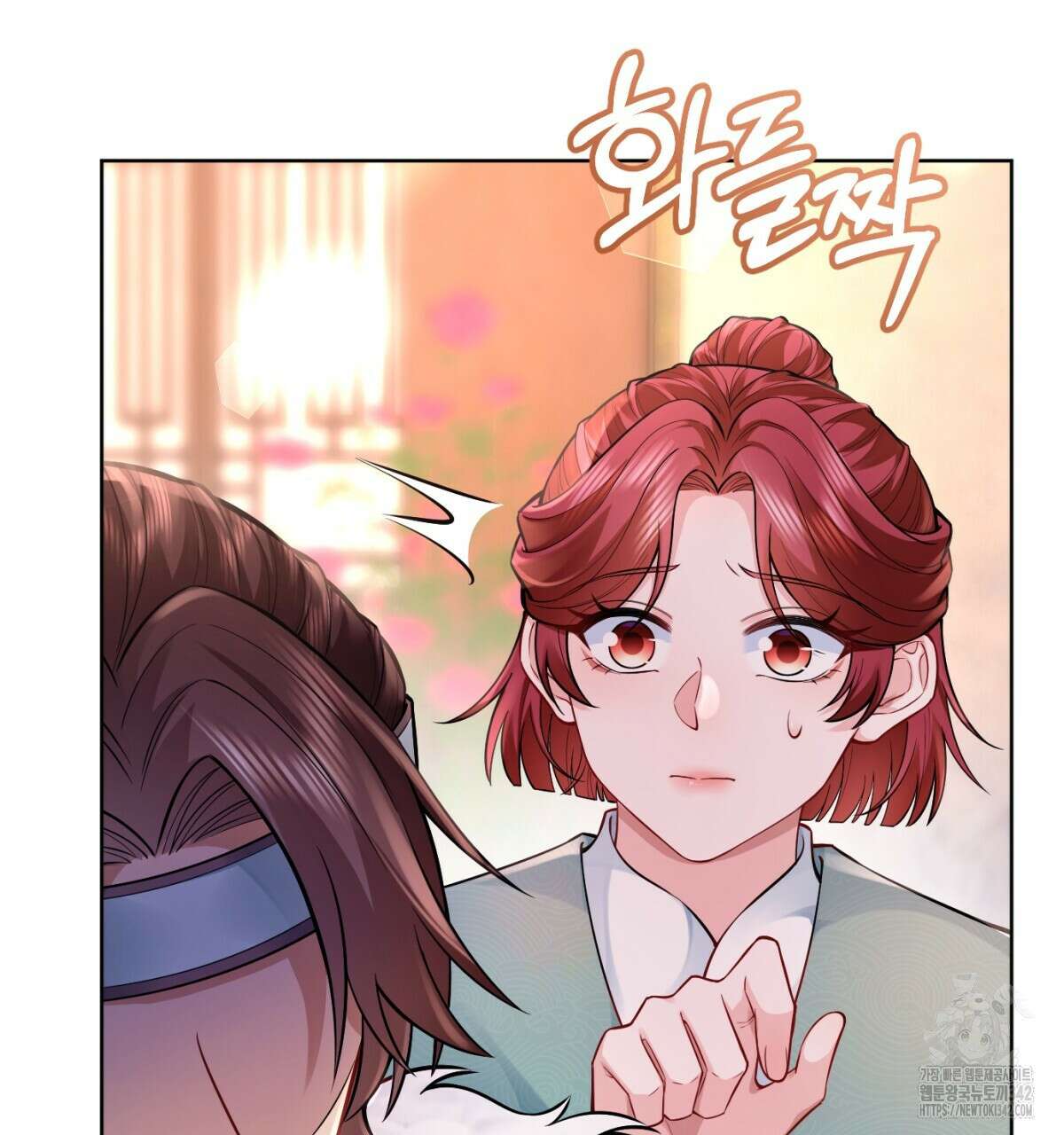 삼국지에 집착 남주가 왜 나와요? 9화 139