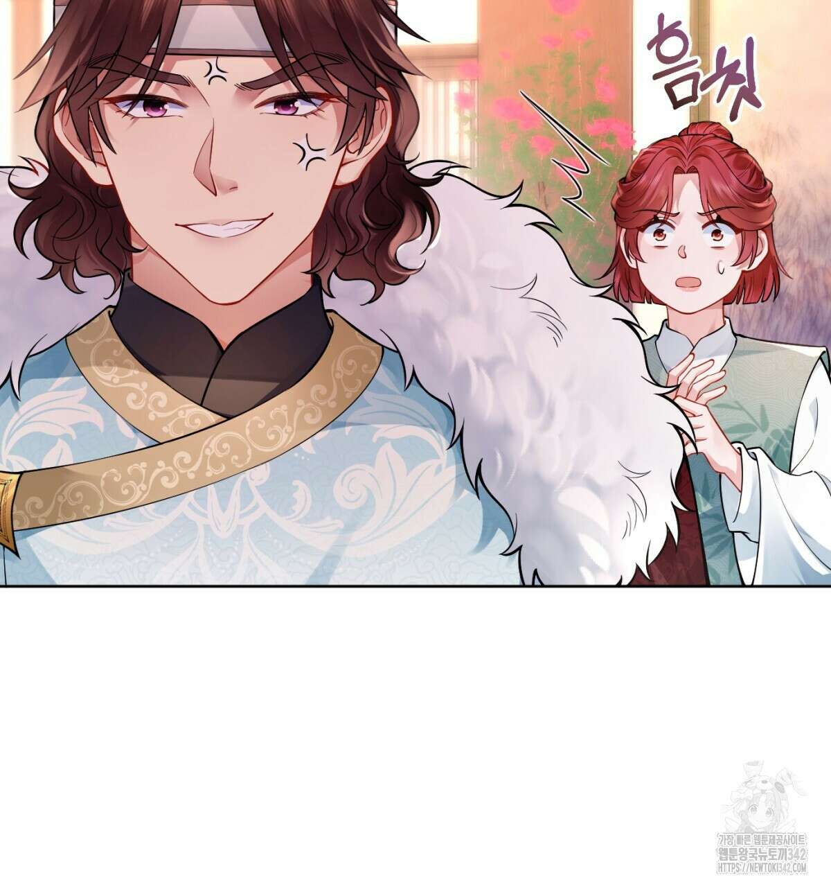 삼국지에 집착 남주가 왜 나와요? 9화 146