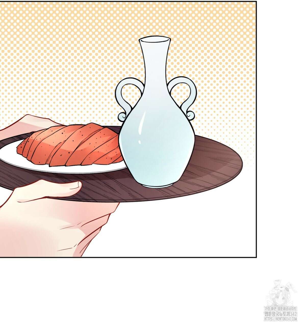 삼국지에 집착 남주가 왜 나와요? 9화 161