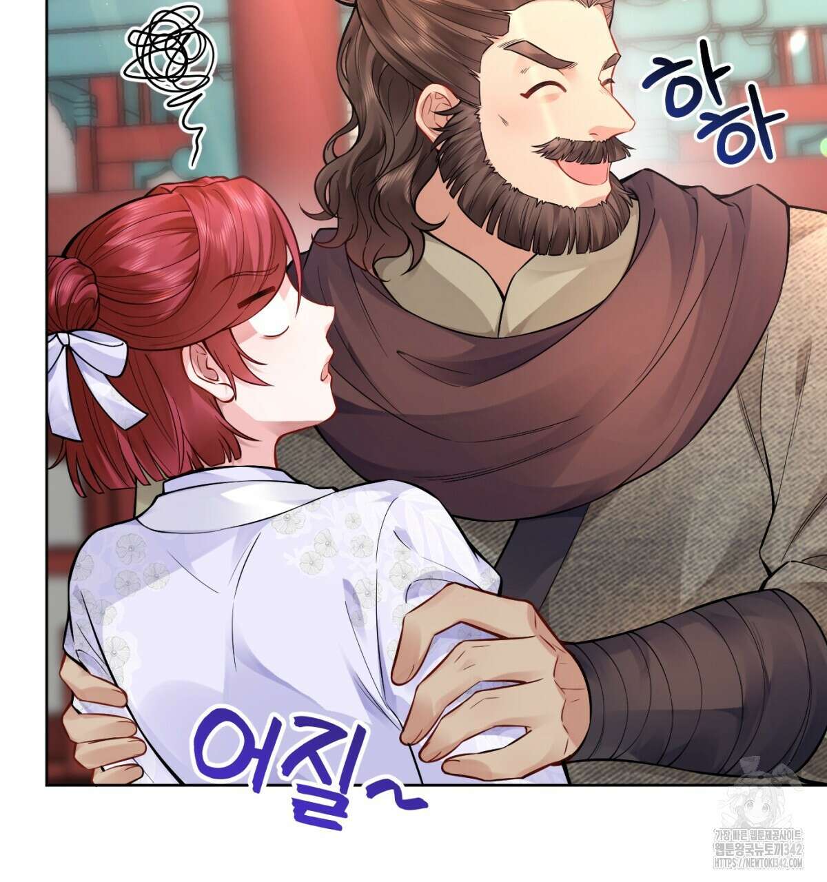 삼국지에 집착 남주가 왜 나와요? 9화 204