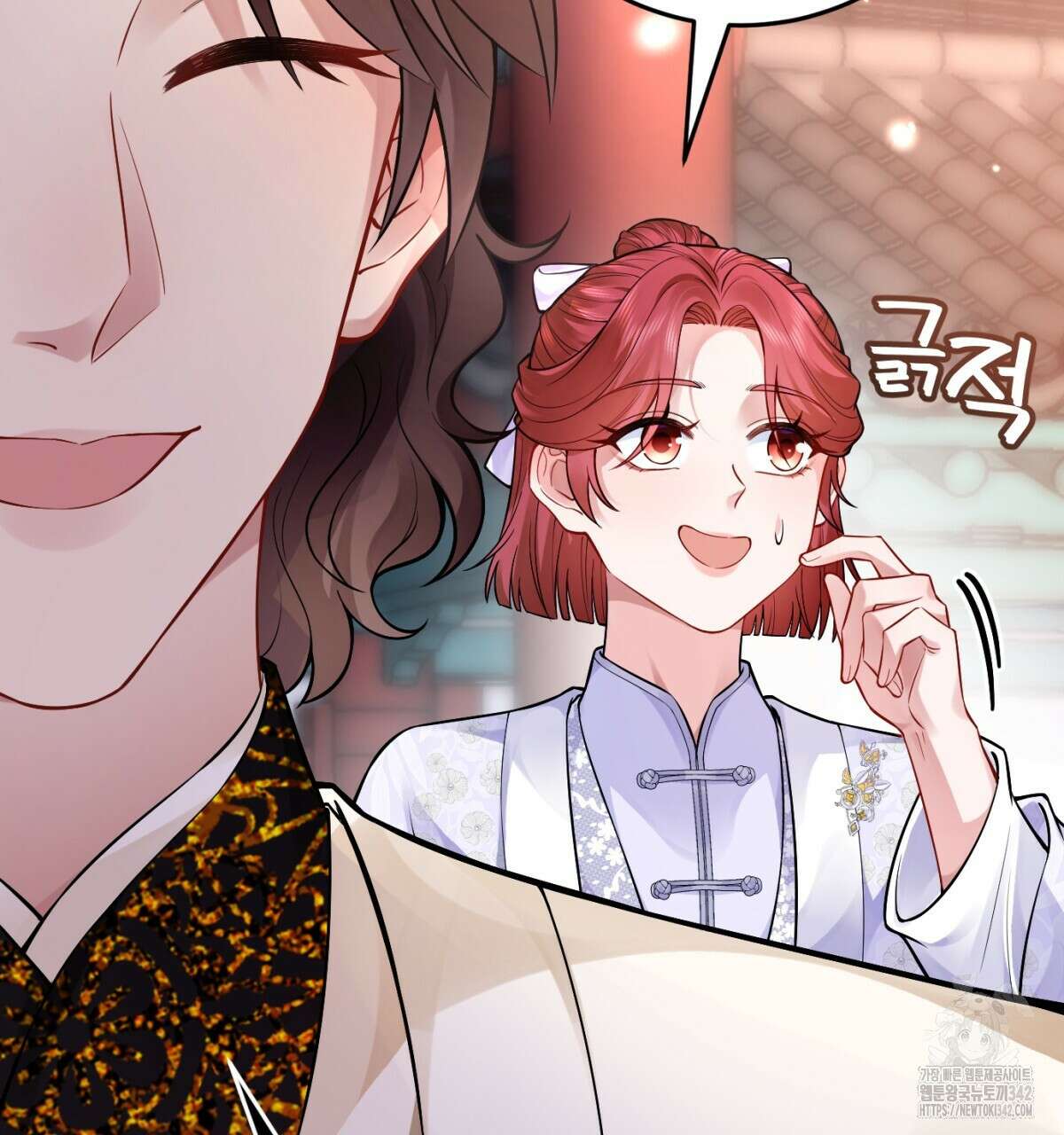 삼국지에 집착 남주가 왜 나와요? 9화 210