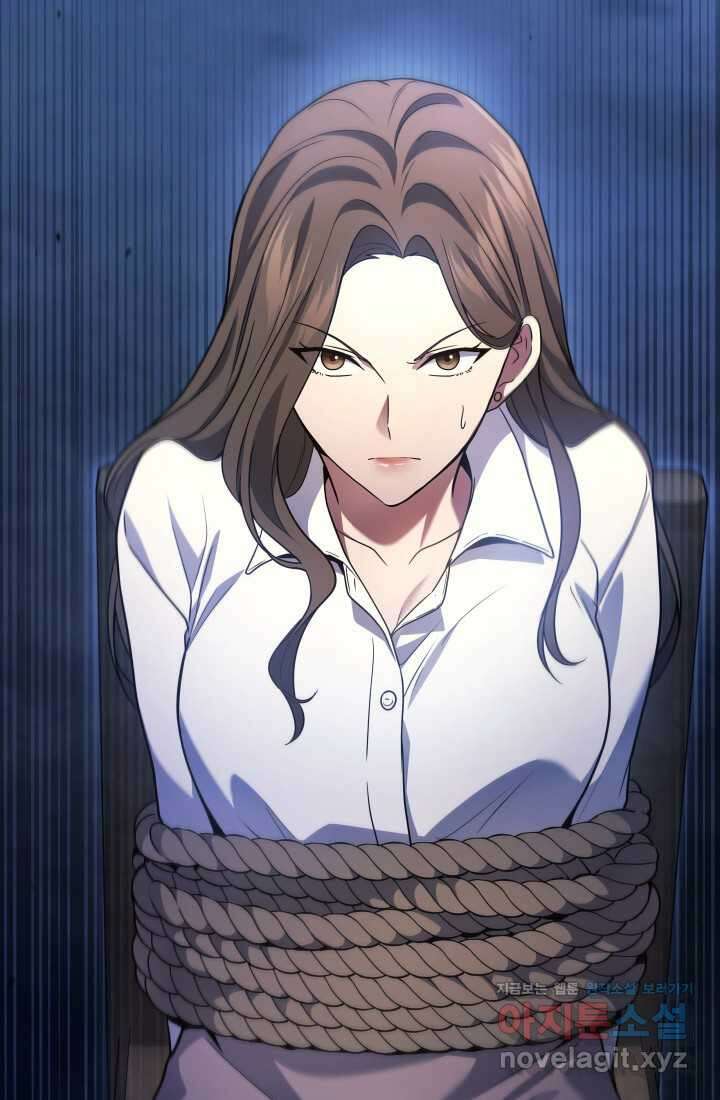 2레벨로 회귀한 무신 61화 55
